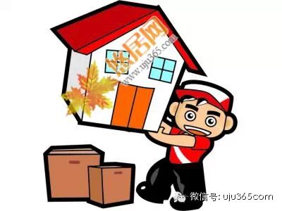 2015���Ҽ���----��ס�·�