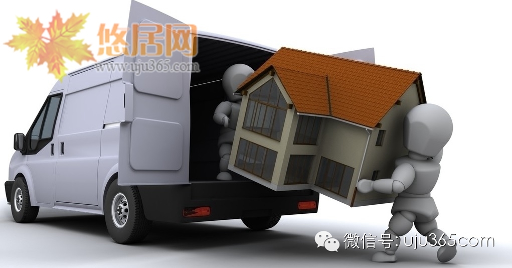 2015���Ҽ���----��ס�·�