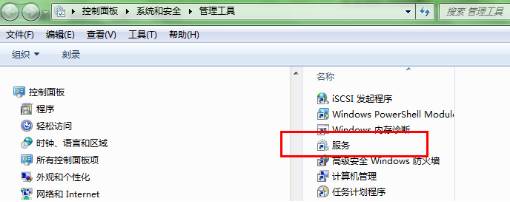 代码错误是什么意思_619错误代码_代码错误6107302