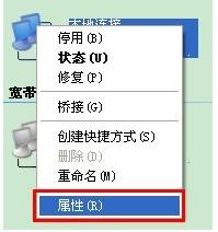 代码错误是什么意思_代码错误6107302_619错误代码
