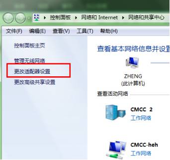 代码错误是什么意思_代码错误6107302_619错误代码
