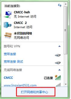 代码错误是什么意思_代码错误6107302_619错误代码