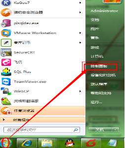 619错误代码_代码错误是什么意思_代码错误6107302