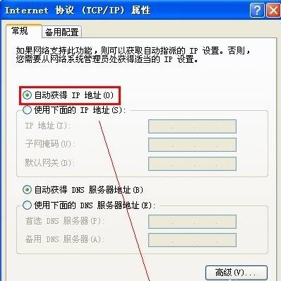 代码错误6107302_代码错误是什么意思_619错误代码