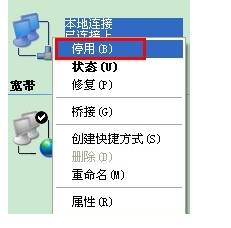 619错误代码_代码错误是什么意思_代码错误6107302