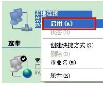 代码错误是什么意思_619错误代码_代码错误6107302