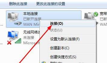 代码错误是什么意思_619错误代码_代码错误6107302