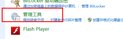 代码错误6107302_代码错误是什么意思_619错误代码