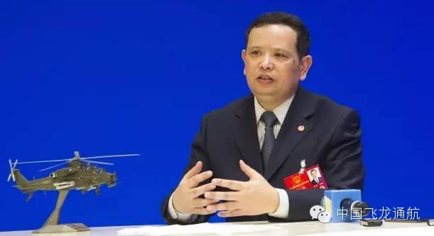 【FL转载】 中国直升机产业前景光明——余枫接受《国际航空》专访