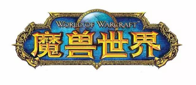 魔獸世界主題得意杯＆新品漢堡，決戰艾澤拉斯！ 遊戲 第3張