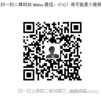 EMC LED为什么会有前途（下）