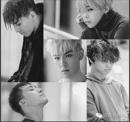2016 BIGBANG 沈阳演唱会延期举办