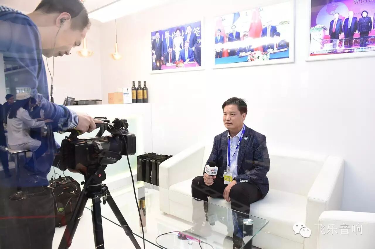 飞乐“照明航母”惊艳2016北京照明展