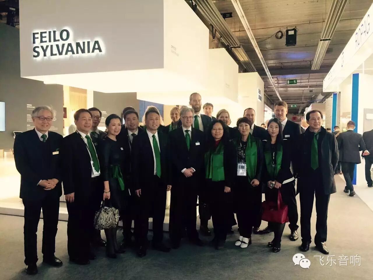 飞乐音响亮相法兰克福“Light+Building”照明展