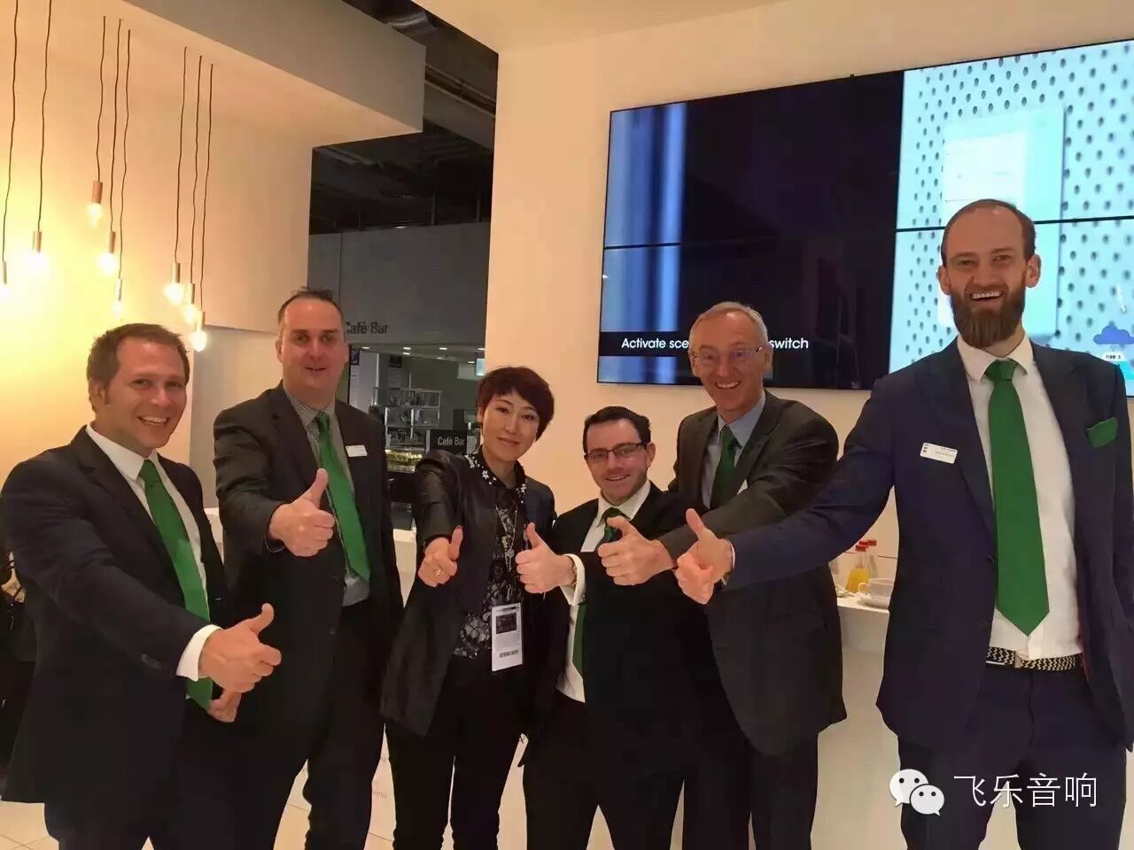 飞乐音响亮相法兰克福“Light+Building”照明展