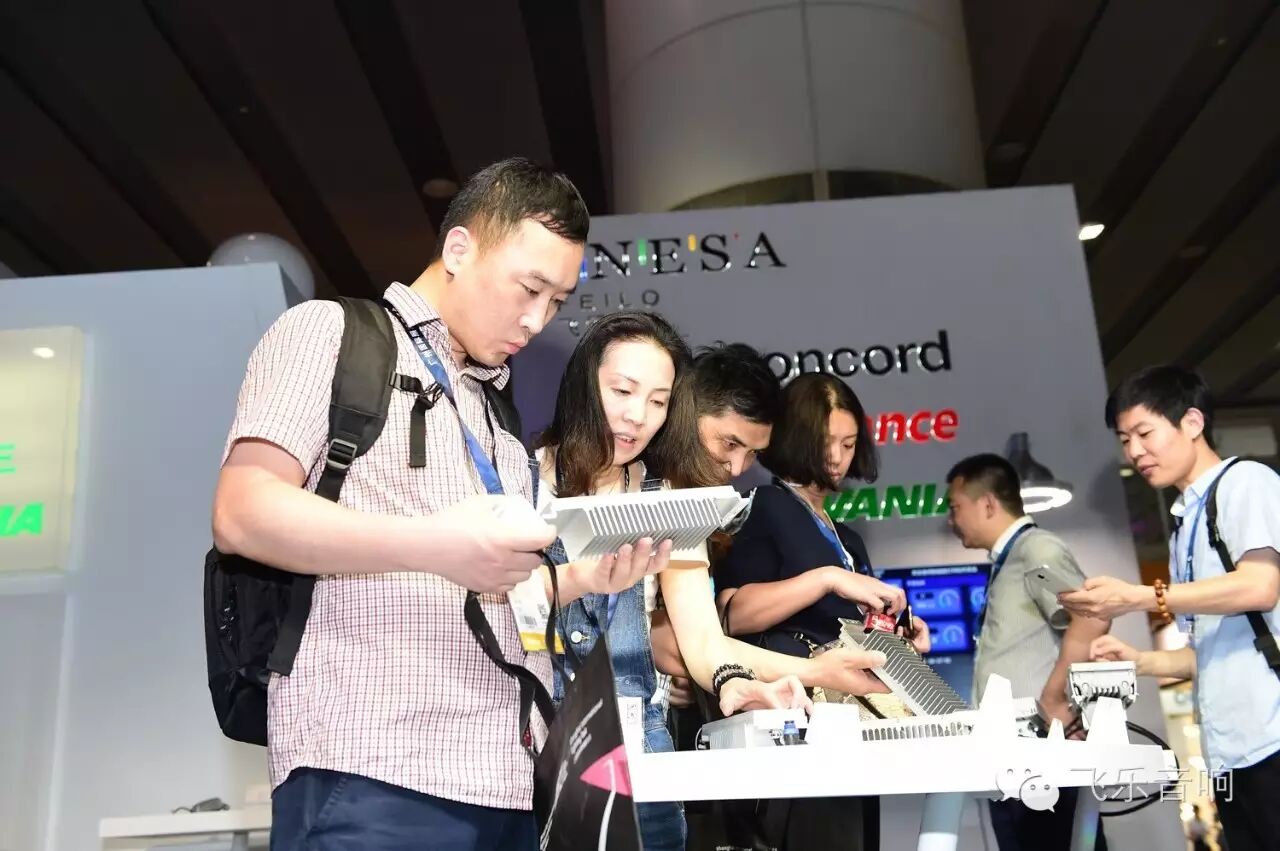 打造极致“光语言” ——飞乐音响震撼光亚展