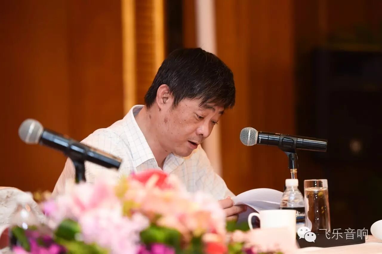 上海飞乐音响股份有限公司2015年年度股东大会顺利召开