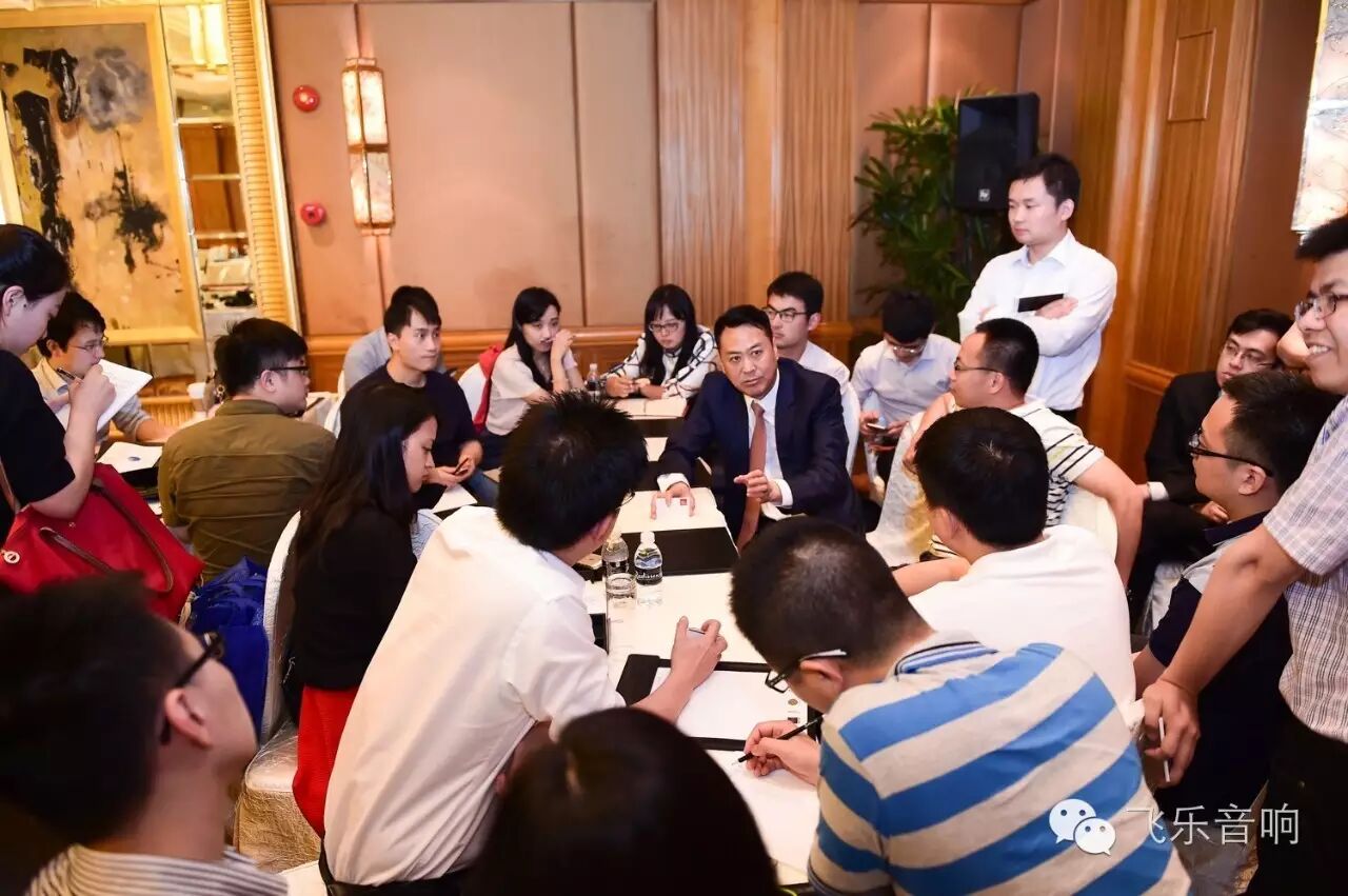 上海飞乐音响股份有限公司2015年年度股东大会顺利召开