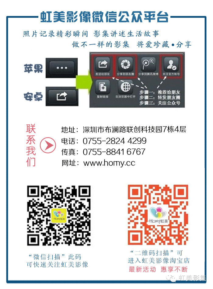 必玩迷宫!15个超级创意,让你和孩子挑战不一样的迷宫~ 必玩迷宫!15个超级创意,让你和孩子挑战不一样的迷宫~