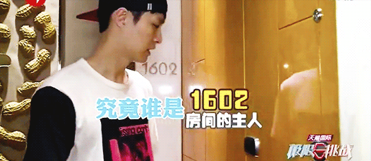 张艺兴&吴亦凡:90后小鲜肉这么火,不就是靠脸吃饭?