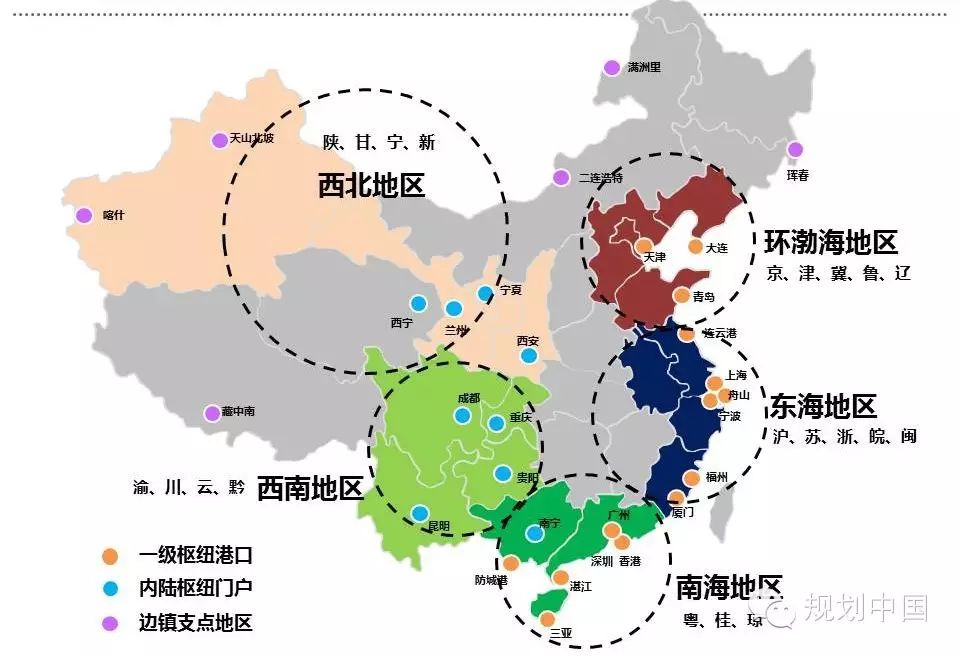 以"一带一路"和长江经济带战略为标志,中国的区域发展战略从沿海