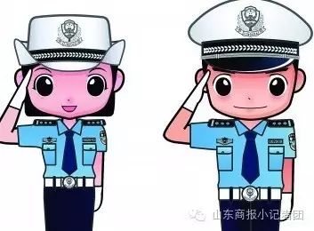 马伊琍好友孩子放学险被抓走 遇坏人如何自救?