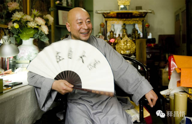 2014年12月06日_释昌悟法师_新浪博客