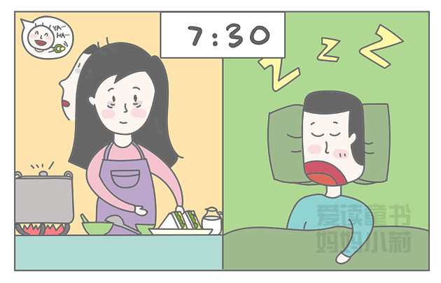 早餐出炉就得叫两个大小