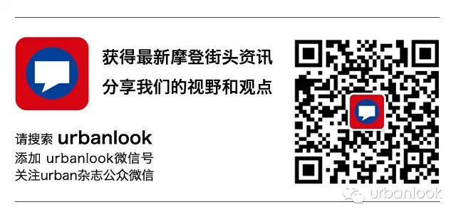 上海哪里买足球鞋 Urbanlook 微画报－NOT JUST SHOES 鞋柜美学