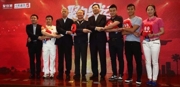 奥运跟电商能怎么玩？小雷告诉你！