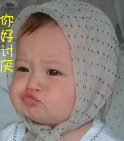 告诉大家一条明天即将发生的噩耗608 / 作者:红通通 / 帖子ID:112267