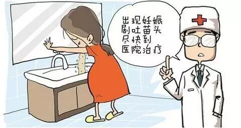 怀孕时的糗事一箩筐,一件比一件要命!-怀孕期