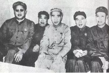 首次披露:林.彪.事件中33名将军的各自结局! - 缘分 - 大家好!欢迎您走进缘分的情感音画空间 首次披露:林.彪.事件中33名将军的各自结局! - 缘分