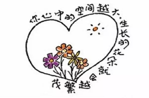 花一辈子去领悟的24张人生漫画！ - 高山 - 高山流水 高山的博客