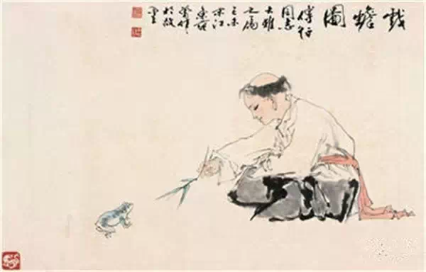 做人的最高境界 - 快乐者 快乐着 - shangshanruoshui的博客 作人的最高境界 - 快乐者 快乐着 - shangshanruoshui的博客