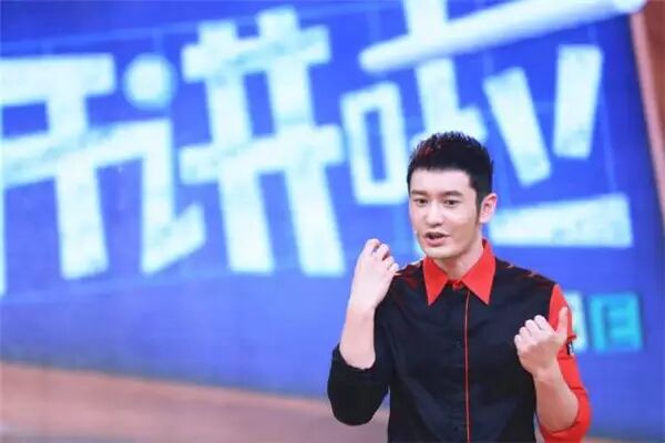 黄晓明：我不相信老天爷会看不起一个努力的人588 / 作者:碧澄匀 / 帖子ID:115761