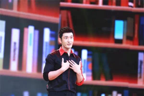 黄晓明:我不相信老天爷会看不起一个努力的人727 / 作者:碧澄匀 / 帖子ID:115761 黄晓明:我不相信老天爷会看不起一个努力的人727 / 作者:碧澄匀 / 帖子ID:115761