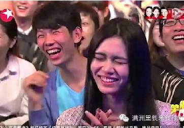 郭德纲徒弟这么调侃创业者