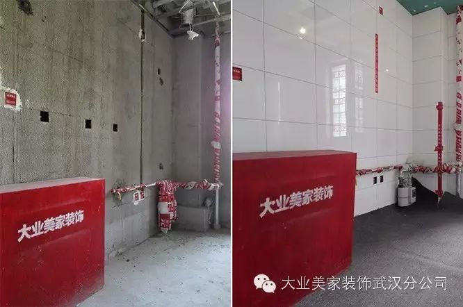 地暖的集分水器,暖气片,对讲机,燃气表及管道等设备制作护罩.
