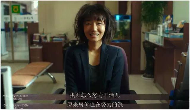 她被虐到体无完肤,只为了一刀封喉的快感
