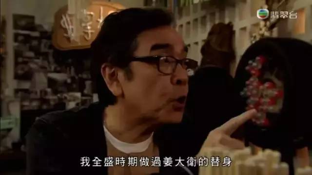 【分享】这部穿越喜剧恩仇商战动作悬疑电视剧,可以说是十年来最搞笑的TVB港剧,没有之一!