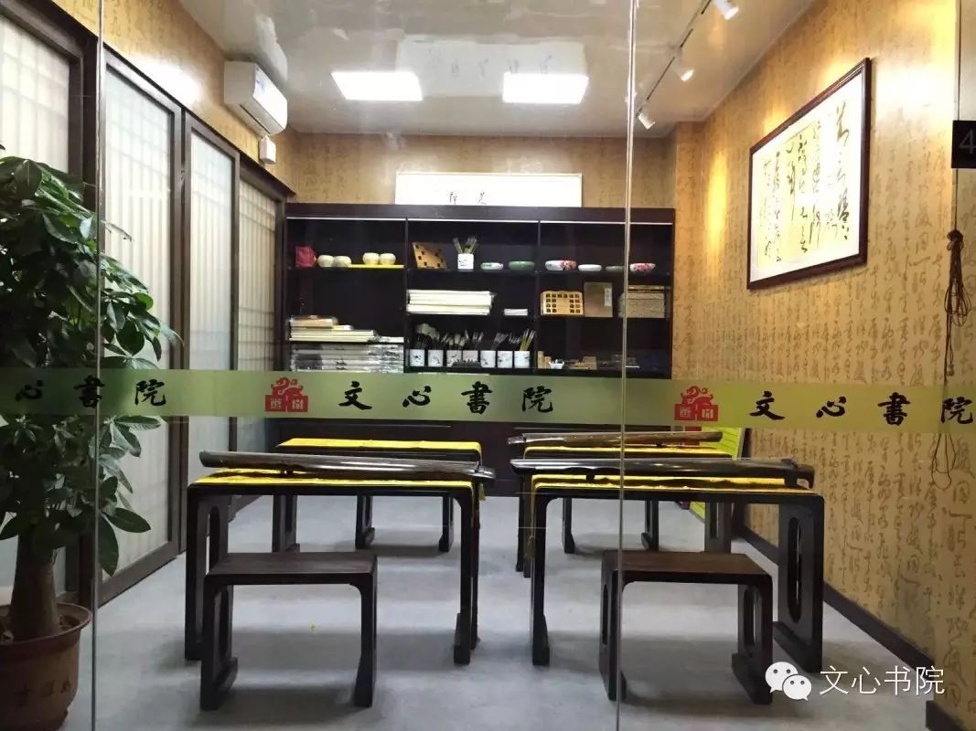 暑假格子毛笔,菱形练字,书法,古琴集训班招生简章硬笔国画设计图图片
