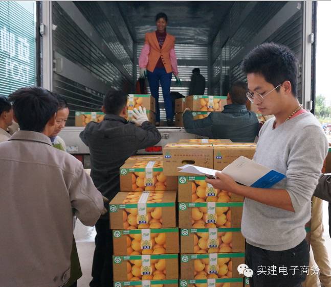 木瓜产地_云南木瓜_酸木瓜_酸木瓜,风湿，泡酒，功效，价格，行情，副作用