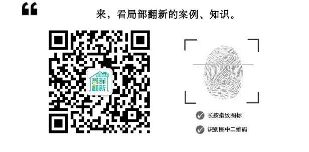 让眼睛怀孕的卧室壁纸 85㎡,8.8万,简约