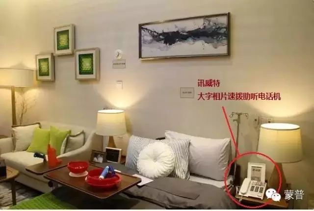 旅游养老服务业如何进行供给侧改革