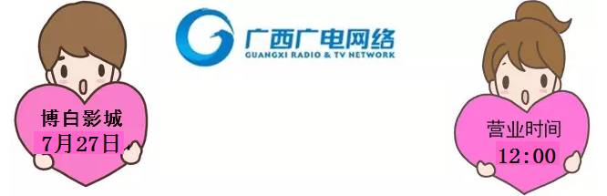QQ图片20160726225429.png