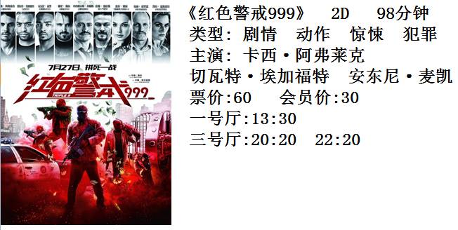 QQ图片20160726230538.png