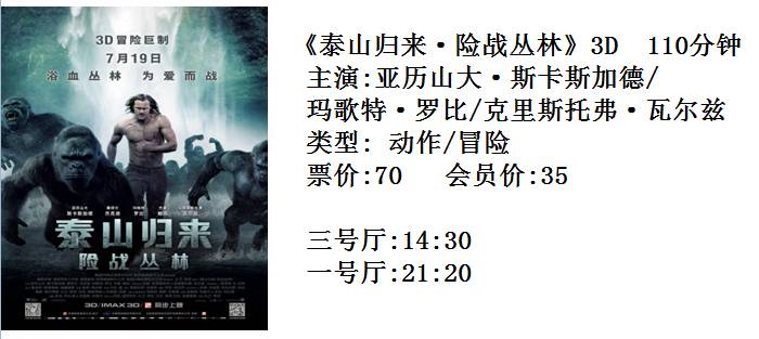 QQ图片20160726225851.png