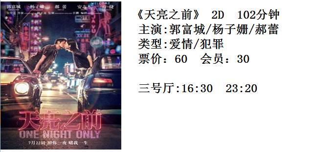 QQ图片20160726230019.png