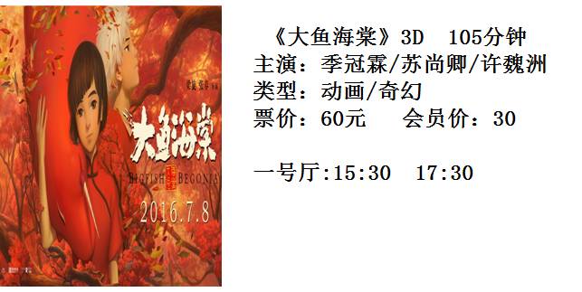 QQ图片20160726225926.png